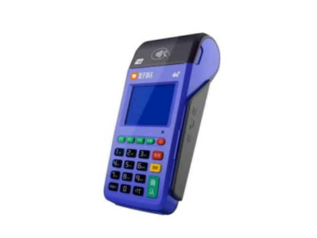 邢台慧POS